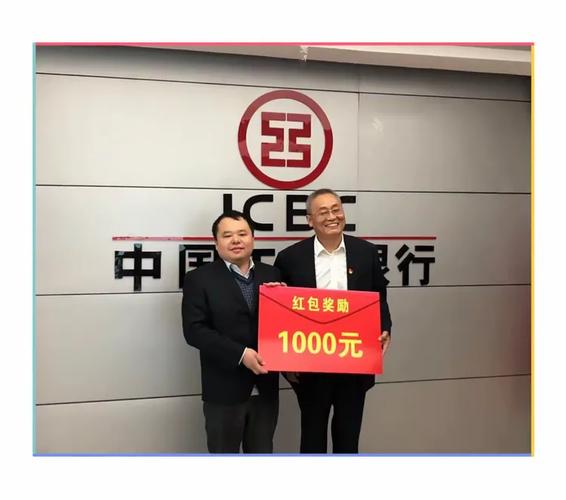 濮阳网络金融部召开第二期专管员业务培训会